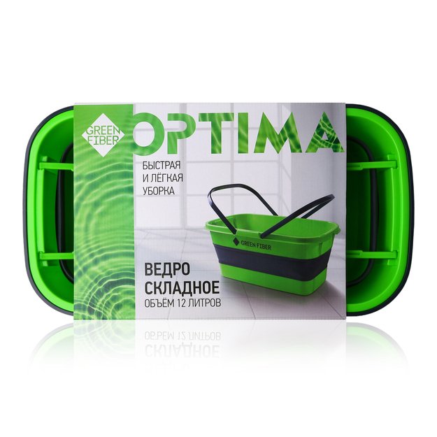 Sulankstomas kibiras Green Fiber OPTIMA ŽALIA PLUOŠTA. MOP