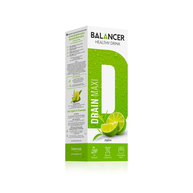 BALANCER DRAIN MAXI su laimo skoniu 2