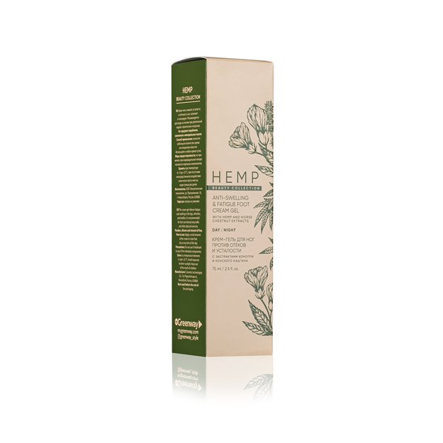 Pėdų kremas-gelis nuo patinimų ir nuovargio HEMP, 75 ml