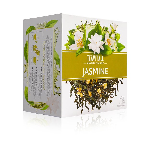 TEAVITALL ANYDAY CLASSIC Jazminų žalioji arbata, 38 filtrų pakuotės.