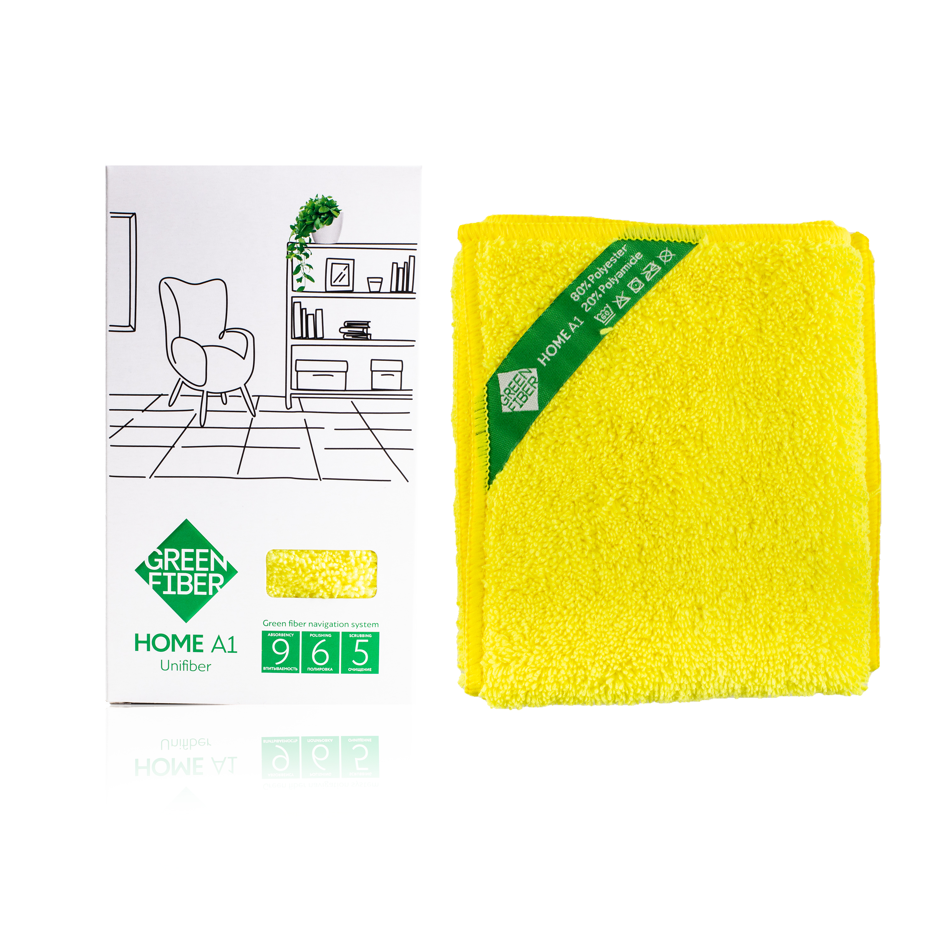 Green Fiber HOME A1 Universalus pluoštas